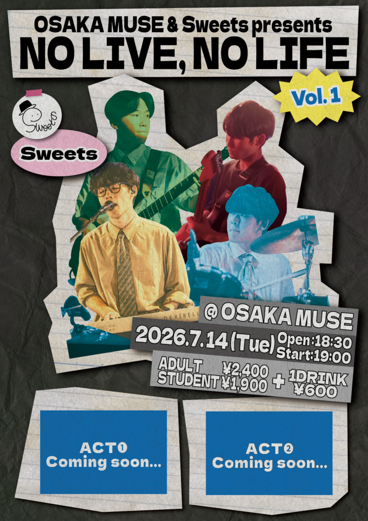 NO LIVE, NO LIFE Vol.1 フライヤー